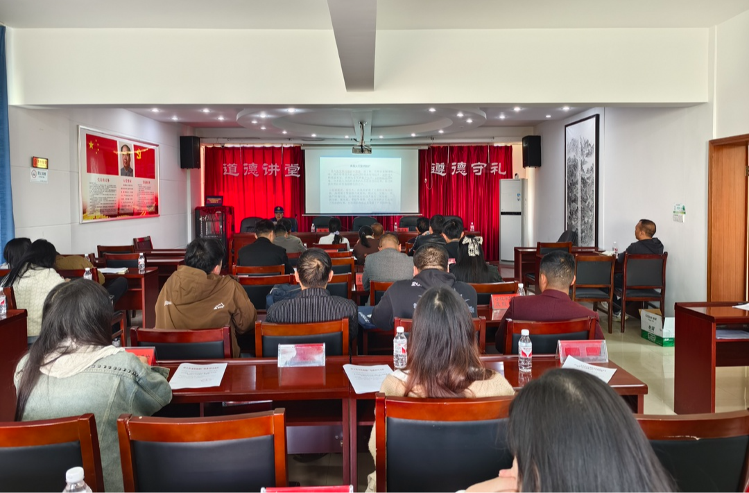中方县开展文旅系统消防安全培训