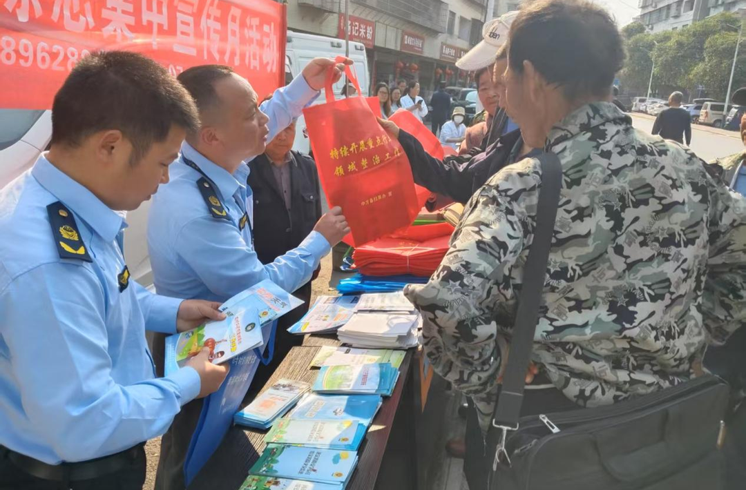 中方县新建镇：扫黑除恶常态化 集中宣传显成效