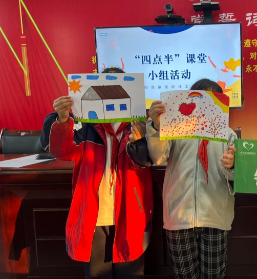 中方县铜鼎镇民政社工站“四点半课堂”美术课堂：孩子们用风筝放飞梦想