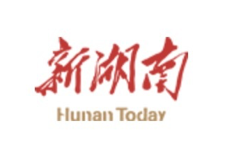集中精力办好自己的事