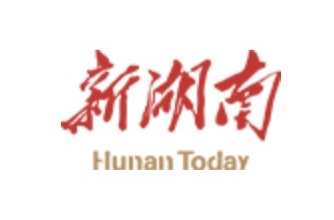 坚定不移推进高水平对外开放