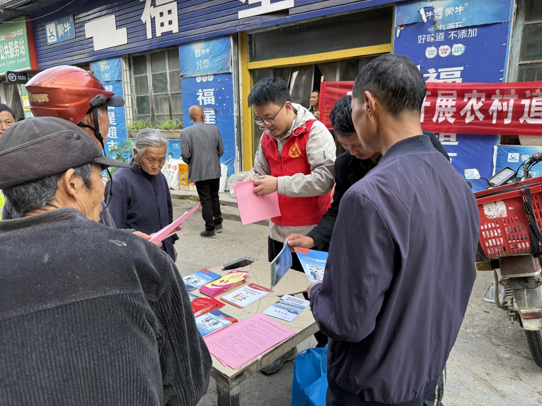 中方县袁家镇：宣传整治齐发力 守牢道路安全线