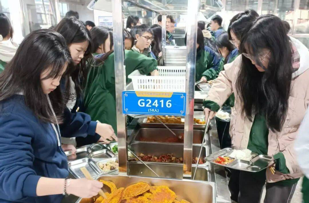 怀化市恒雅高级中学：掀起“光盘”新“食”尚