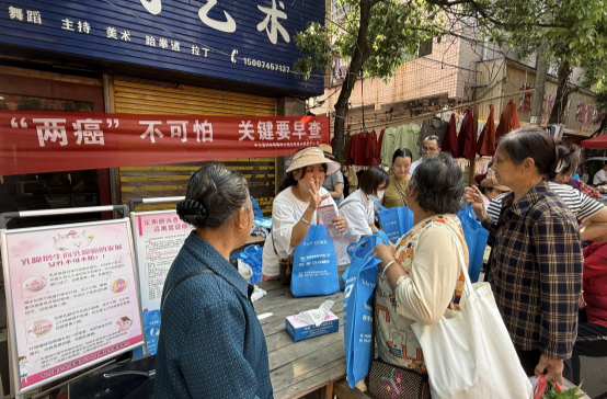 中方县铜湾镇积极开展“两癌”筛查宣传活动