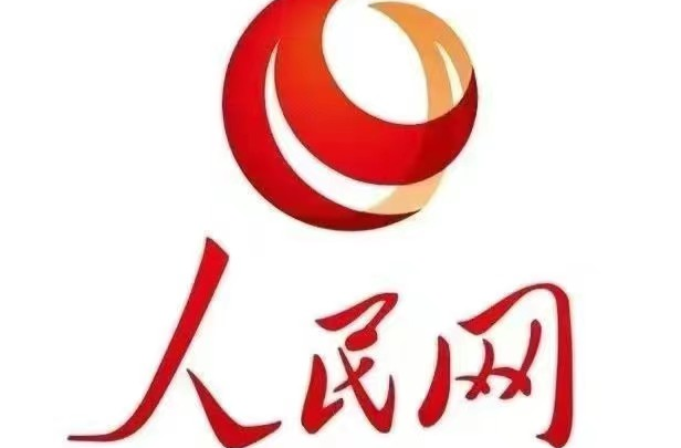 人民网|湖南中方县：绘就农民增收新图景
