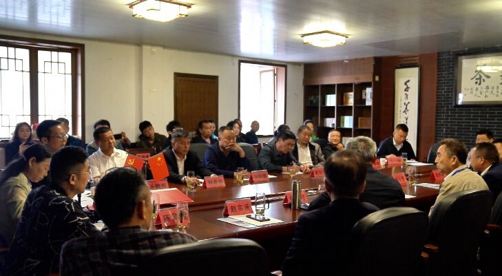 怀化市茶旅融合发展座谈暨茶叶产销对接会在中方县召开