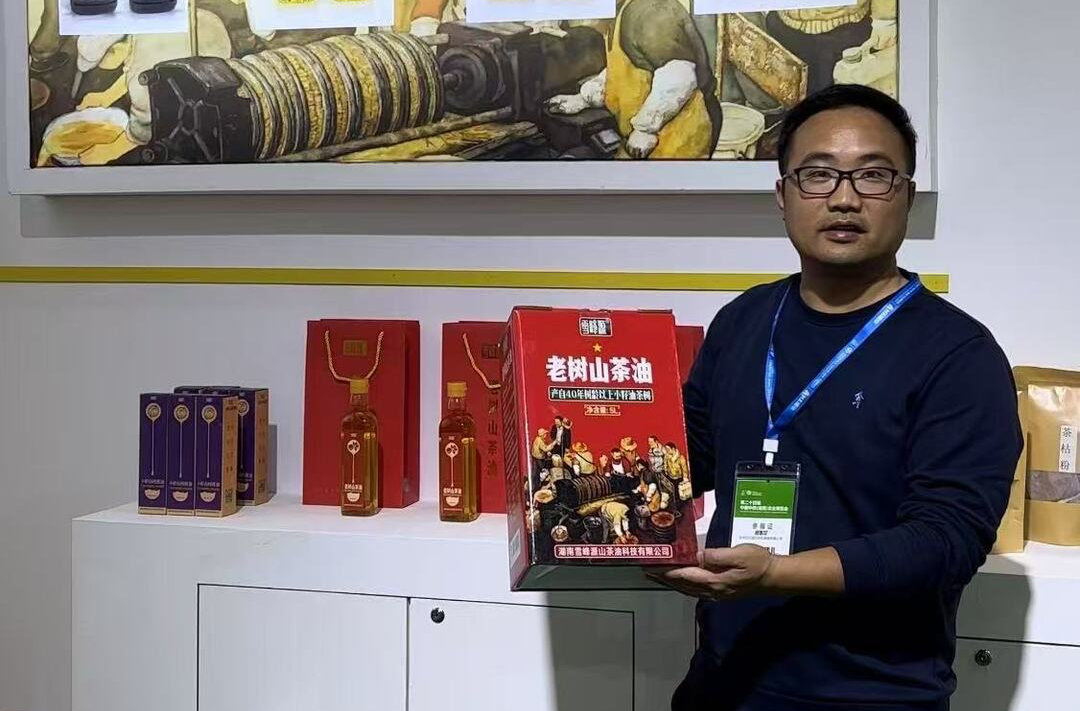 中方人|伍育军：以诚实守信铺就“湘货出山”的电商之路