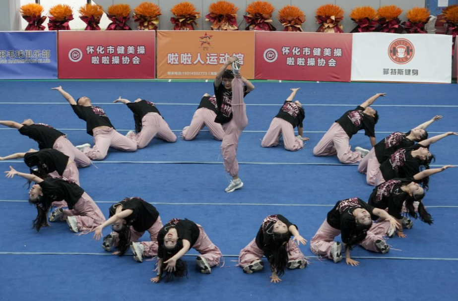喜报！中方县女职工闪耀怀化市健身大赛 佳绩彰显风采
