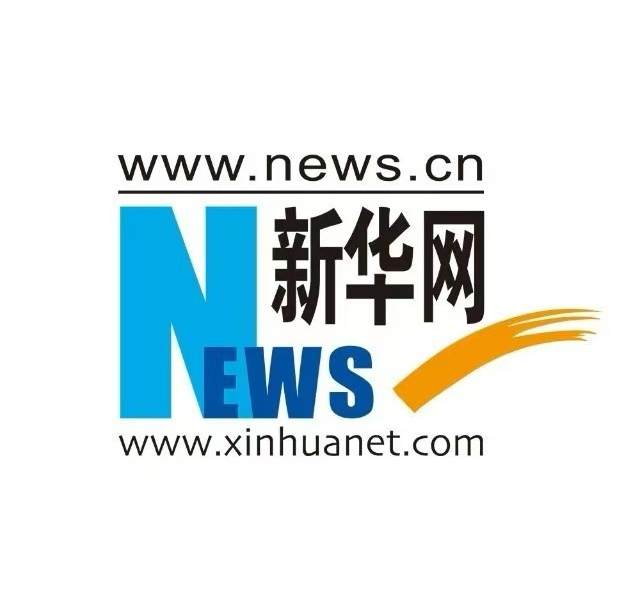 新华网︱中方县政银企对接会签约12.38亿元
