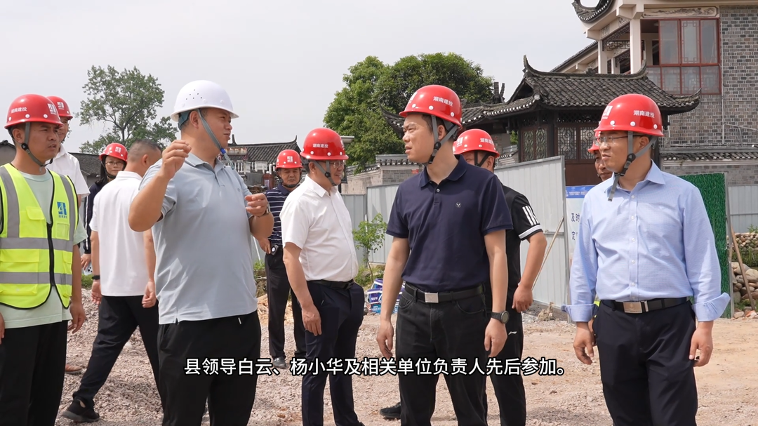 视频|胡杰开展“五一”走访慰问活动并调研重点项目建设