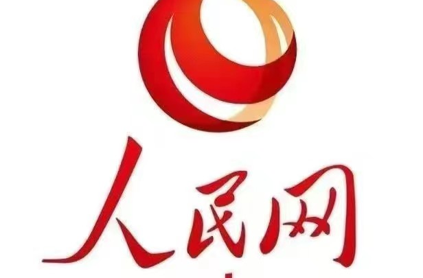 人民网|湖南中方县：科技兴农助丰收
