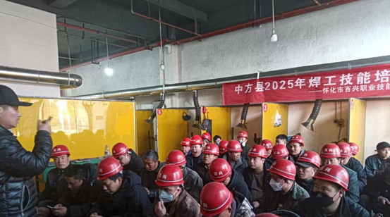 中方县人社局：技能培训点亮群众稳岗增收之路