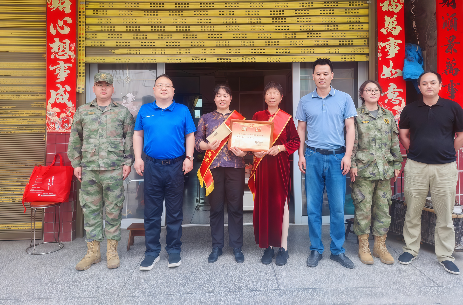 军功传喜讯 荣光耀家门  中方县为现役军人滕建祥家庭送三等功喜报