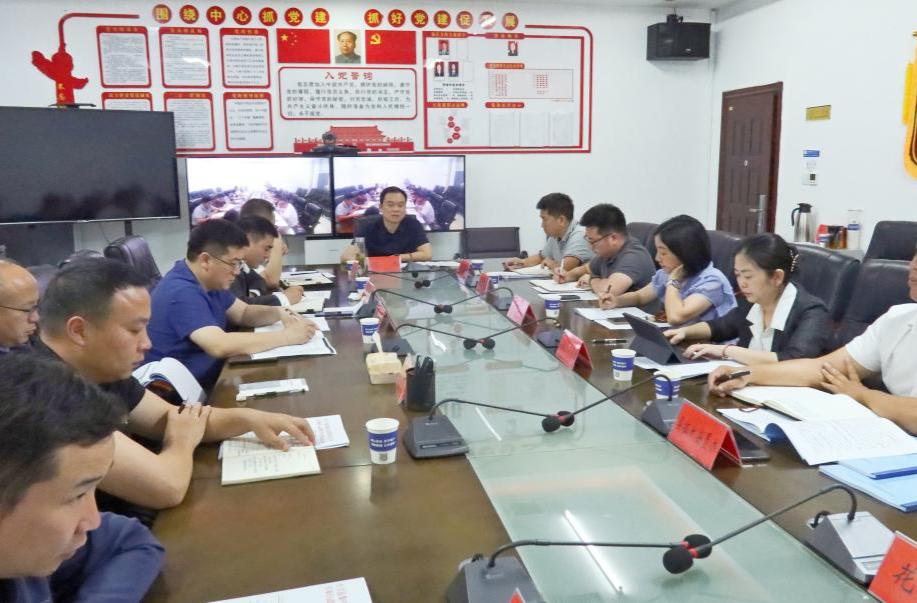 胡杰主持召开全县信访工作调度会