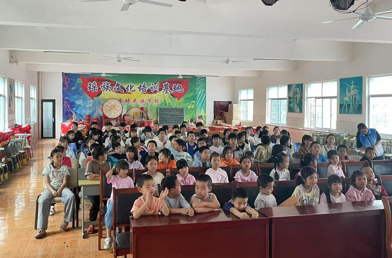 中方县蒿吉坪瑶族乡：多方联动护成长，安全教育进校园
