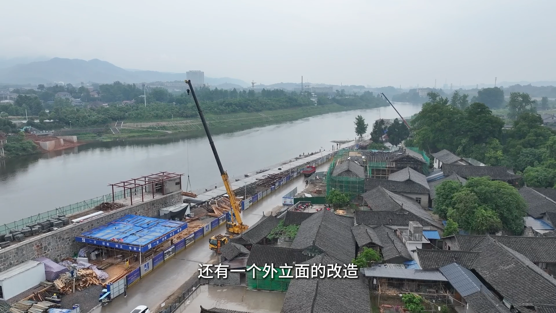 视频|“雨里抢室内 晴天拼室外” 工程改造的突围密码