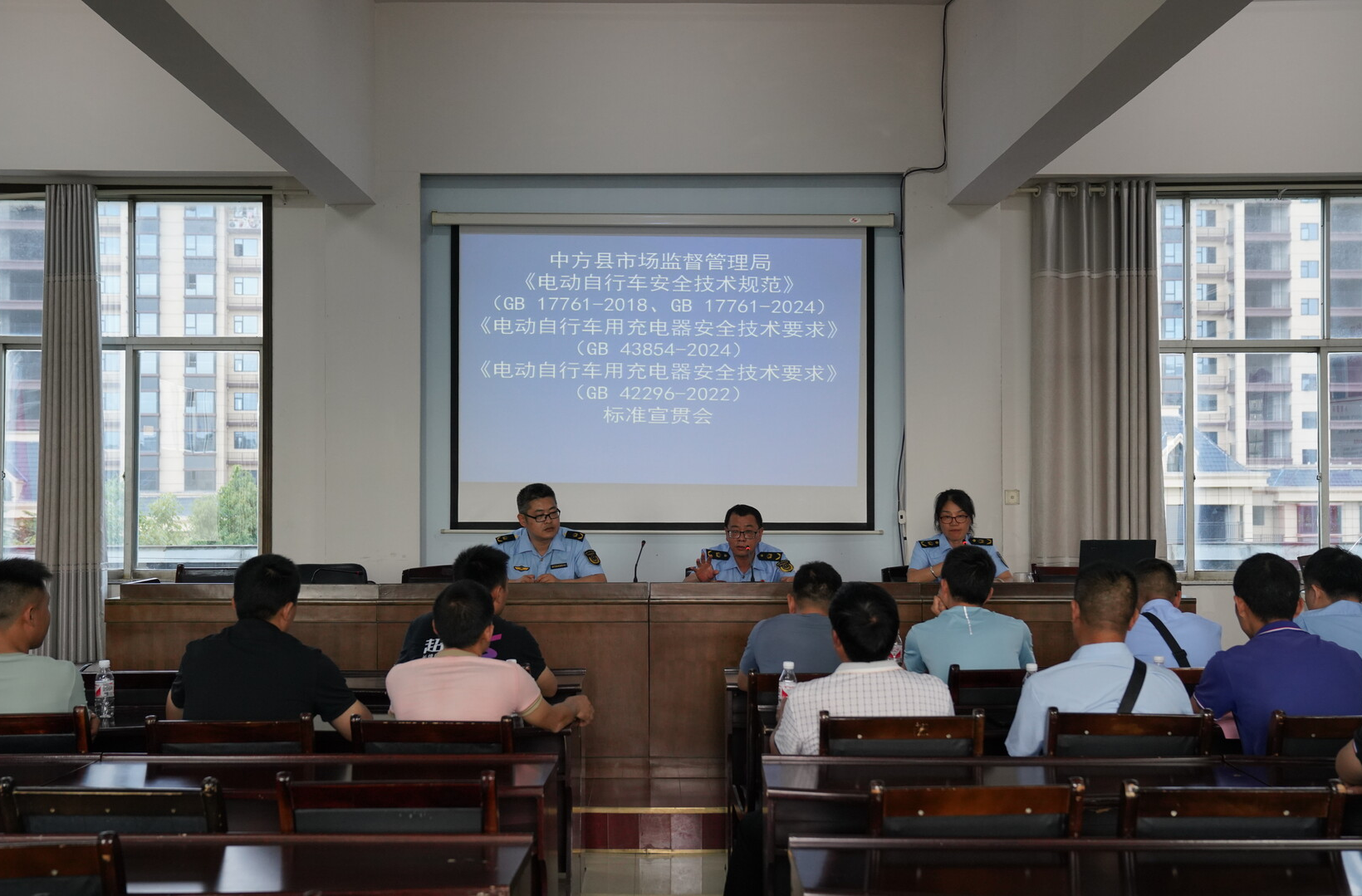 强化质量责任 中方县市场监督管理局约谈电动自行车销售门店代表