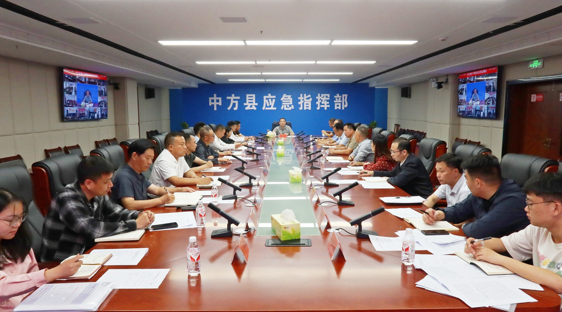 中方县端午节期间安全防范工作调度会召开 胡杰出席并讲话