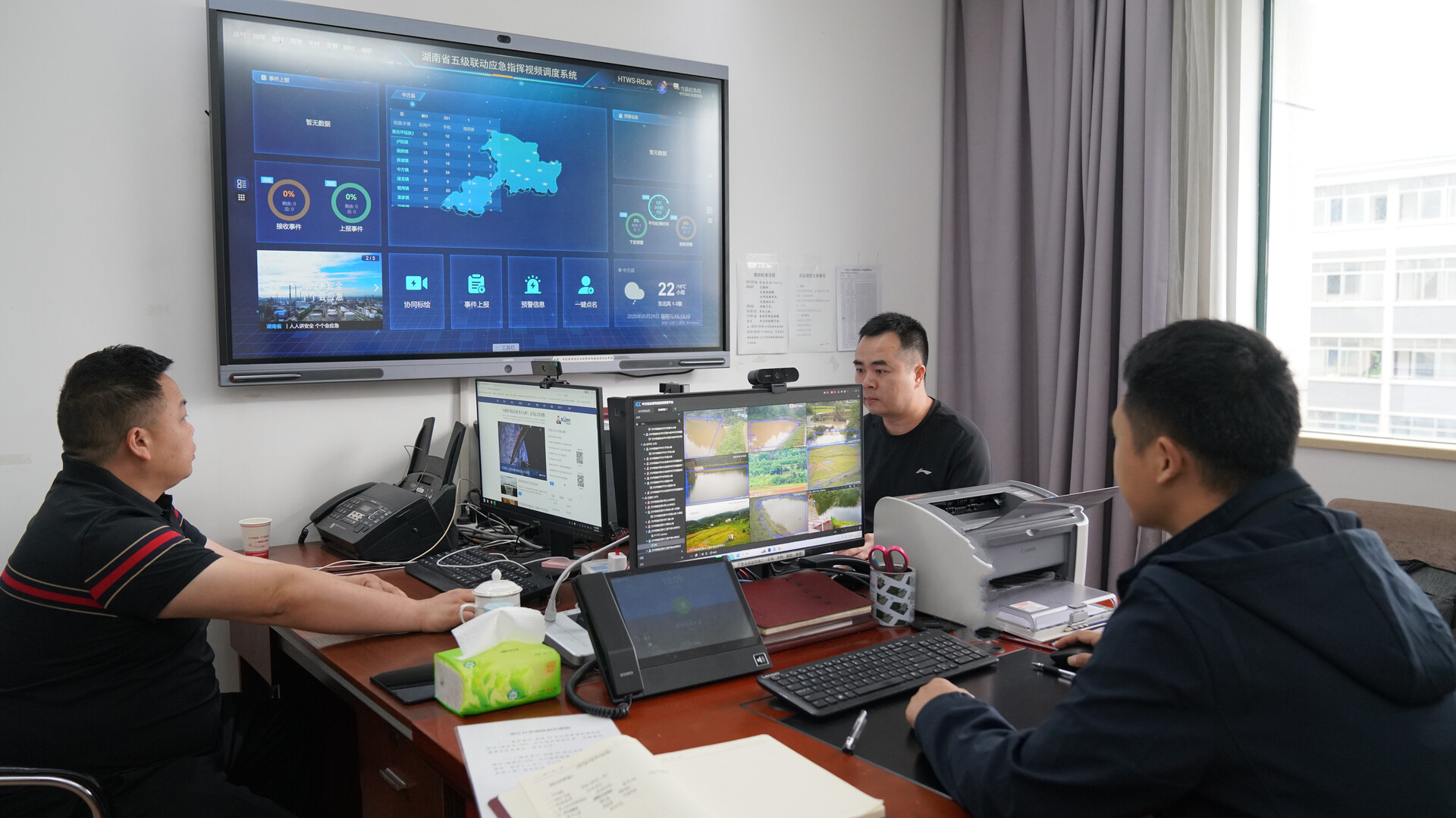 积极应对强降雨天气  中方县应急管理局多措并举保障群众安全