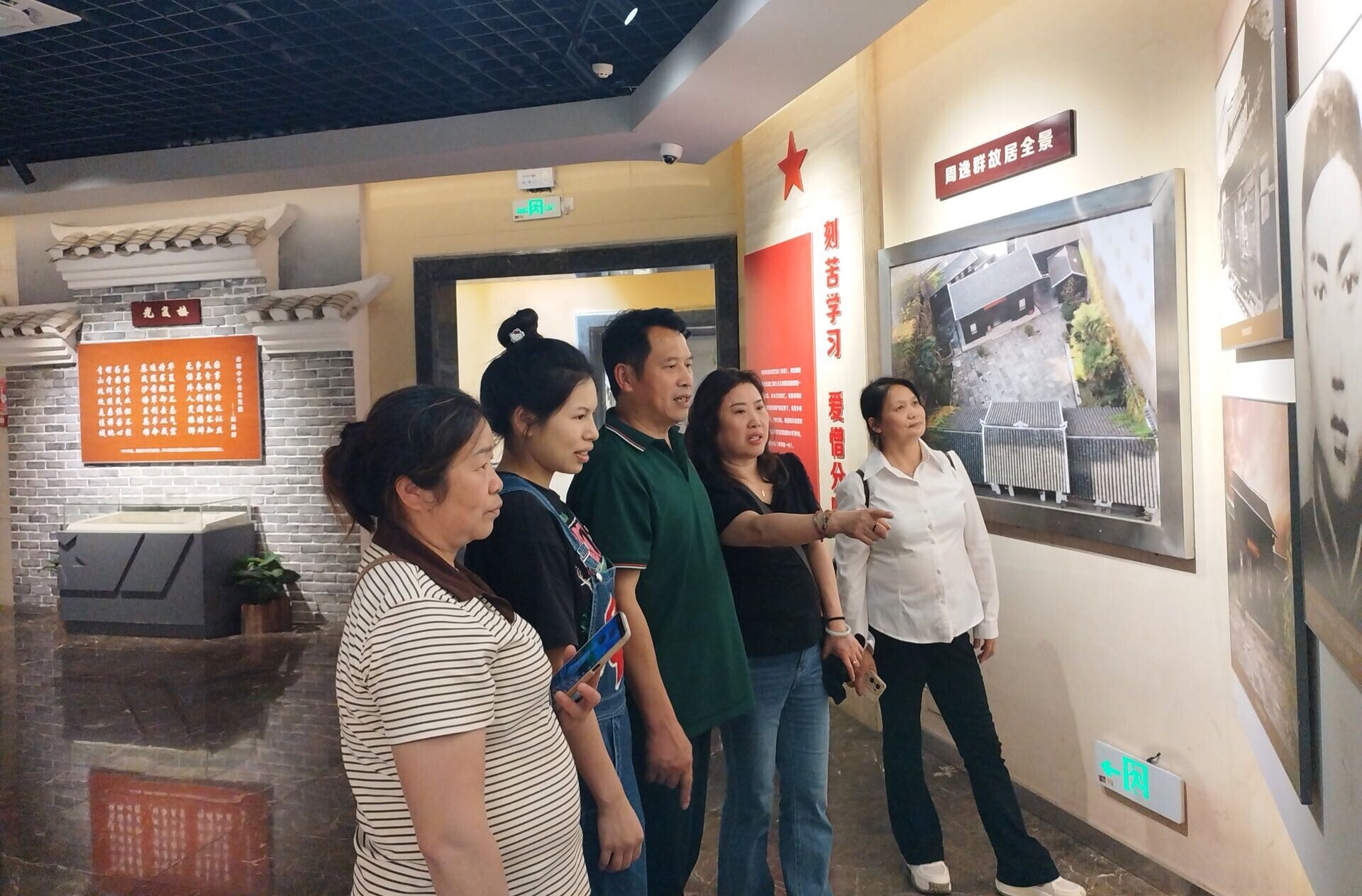 湘投铜湾水利水电开发有限责任公司工会到贵州江口县云舍村调研乡村振兴工作