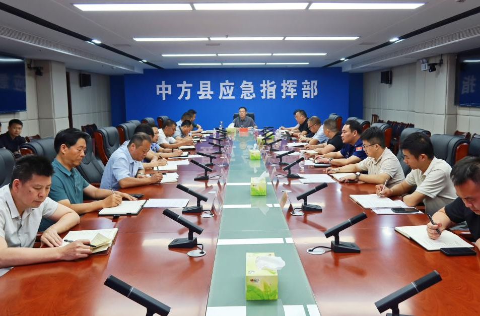 胡杰主持召开全县端午假期安全防范工作视频调度会