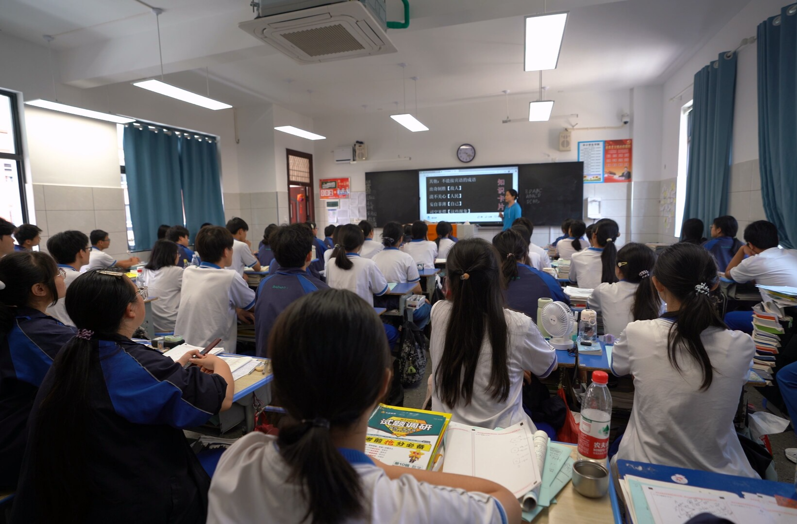 高考倒计时！中方县第一中学高三师生全力冲刺备战高考