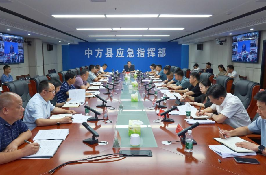 胡杰主持召开中方县生态环境保护委员会2025年第二次全体会议暨污染防治攻坚战“夏季攻势”动员部署会