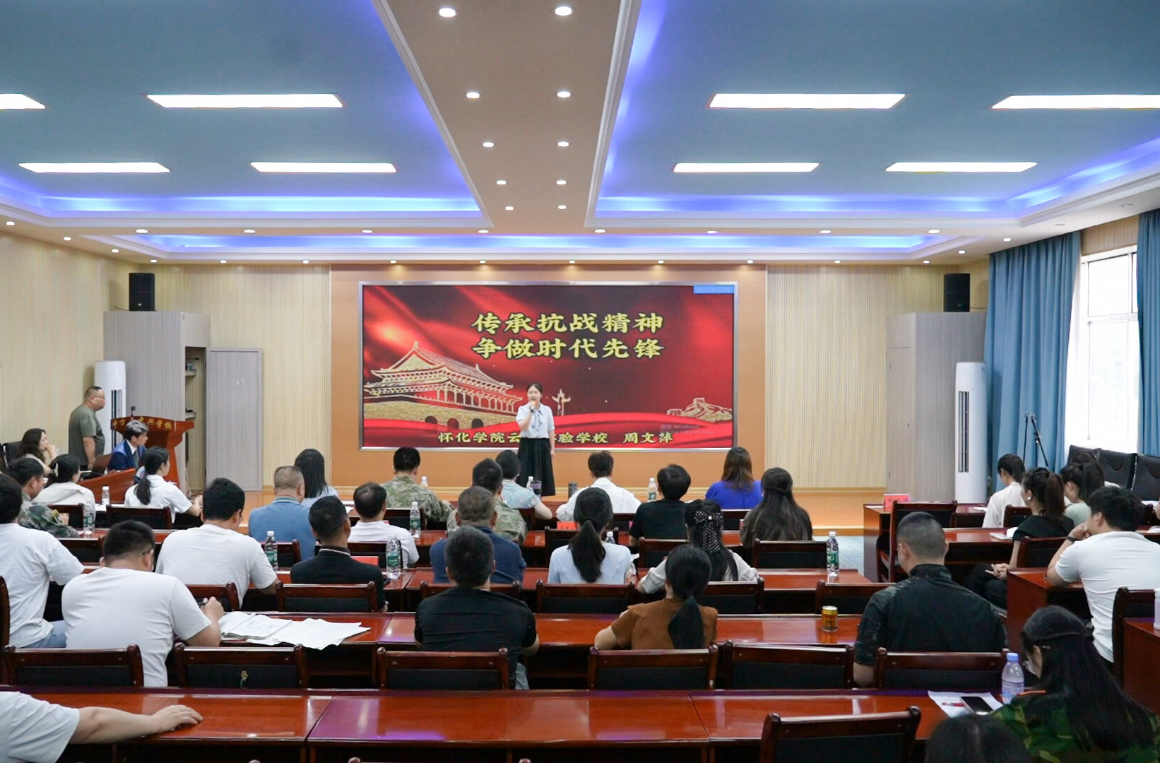 一堂生动的国防教育课！中方县举办“爱我国防”主题演讲比赛