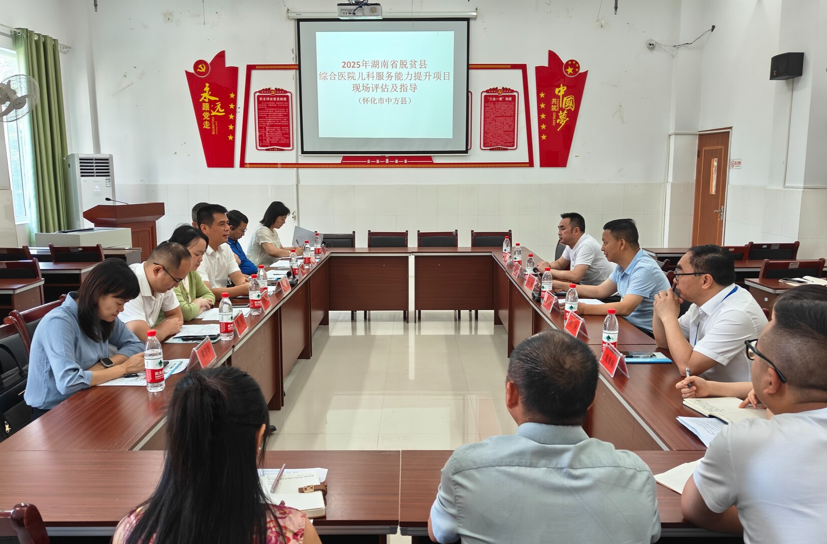 湖南省脱贫县综合医院儿科服务能力提升项目专家组到中方县人民医院指导儿科能力提升工作