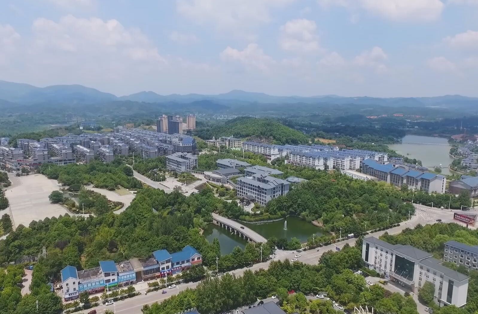 深学细悟 知行合一 作风建设谱新篇 ——中方县深入贯彻中央八项规定精神学习教育