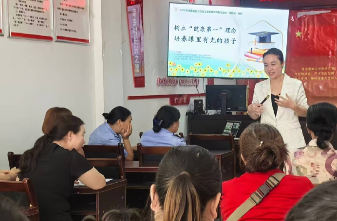 中方县家庭教育指导服务“向阳花”行动走进和安社区