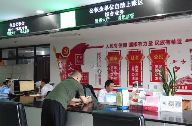 中方县：“鹤中一体化”专窗高效运转，便民服务获群众好评