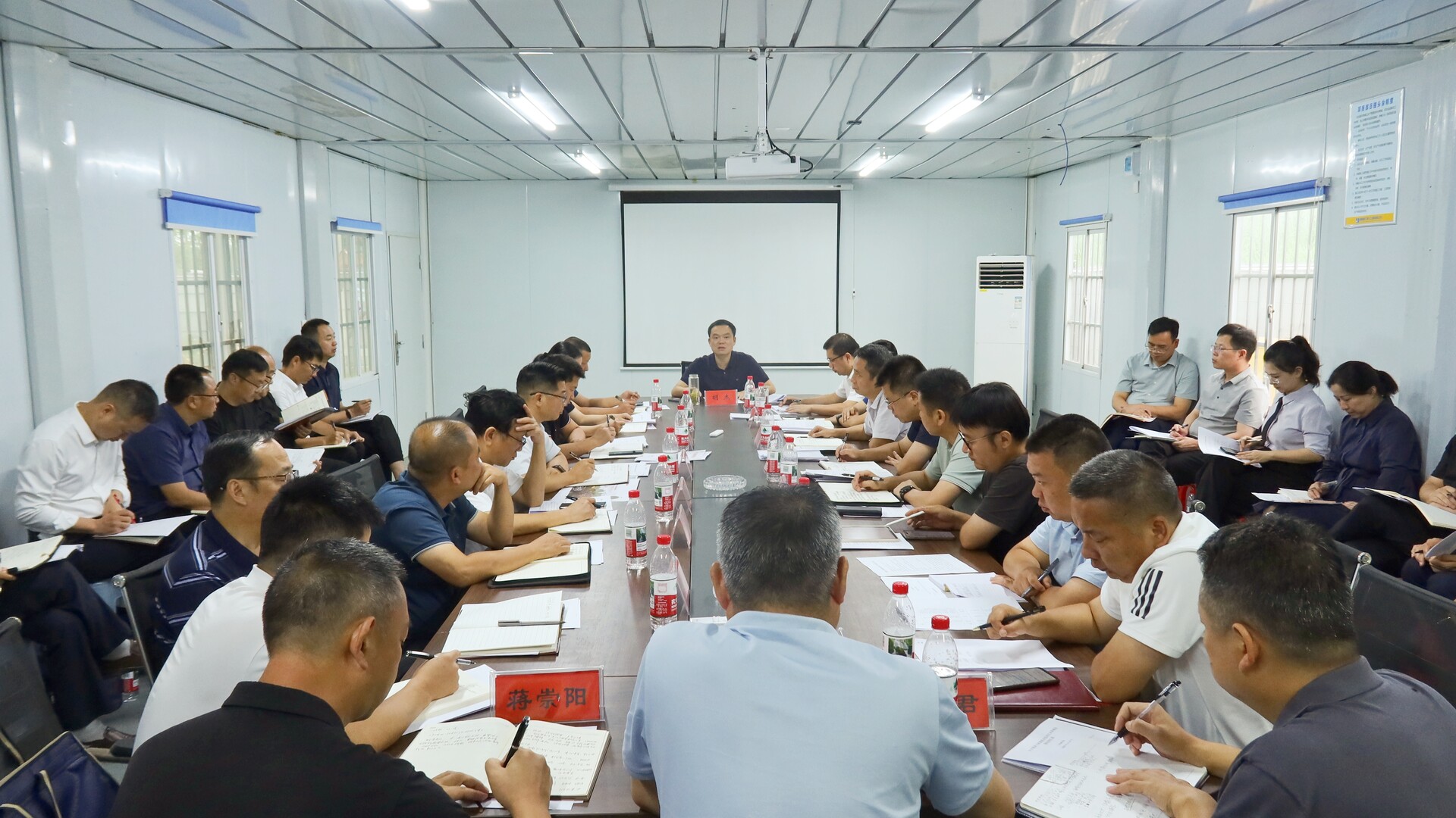 胡杰主持召開荊坪古村提質(zhì)改造項(xiàng)目專題會(huì)議