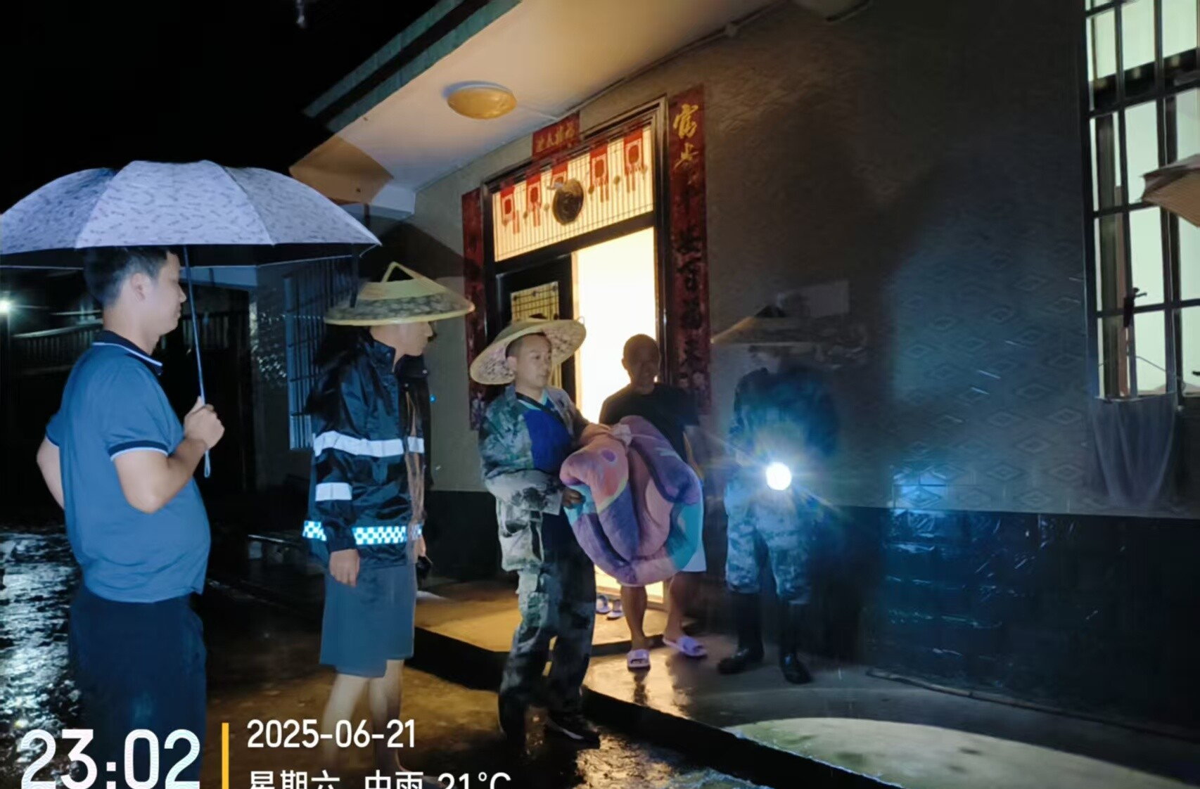 “汛”線直擊|中方縣銅灣鎮(zhèn)連夜轉(zhuǎn)移群眾91戶320人
