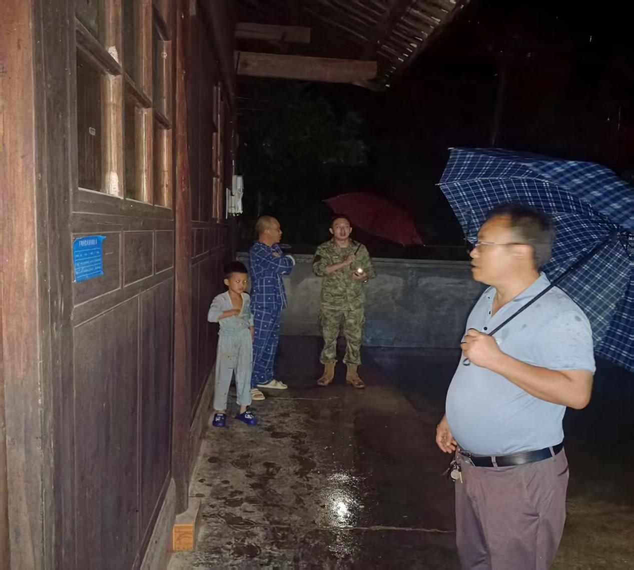 “汛”线直击|中方县：干群齐心 风雨同舟搏激流