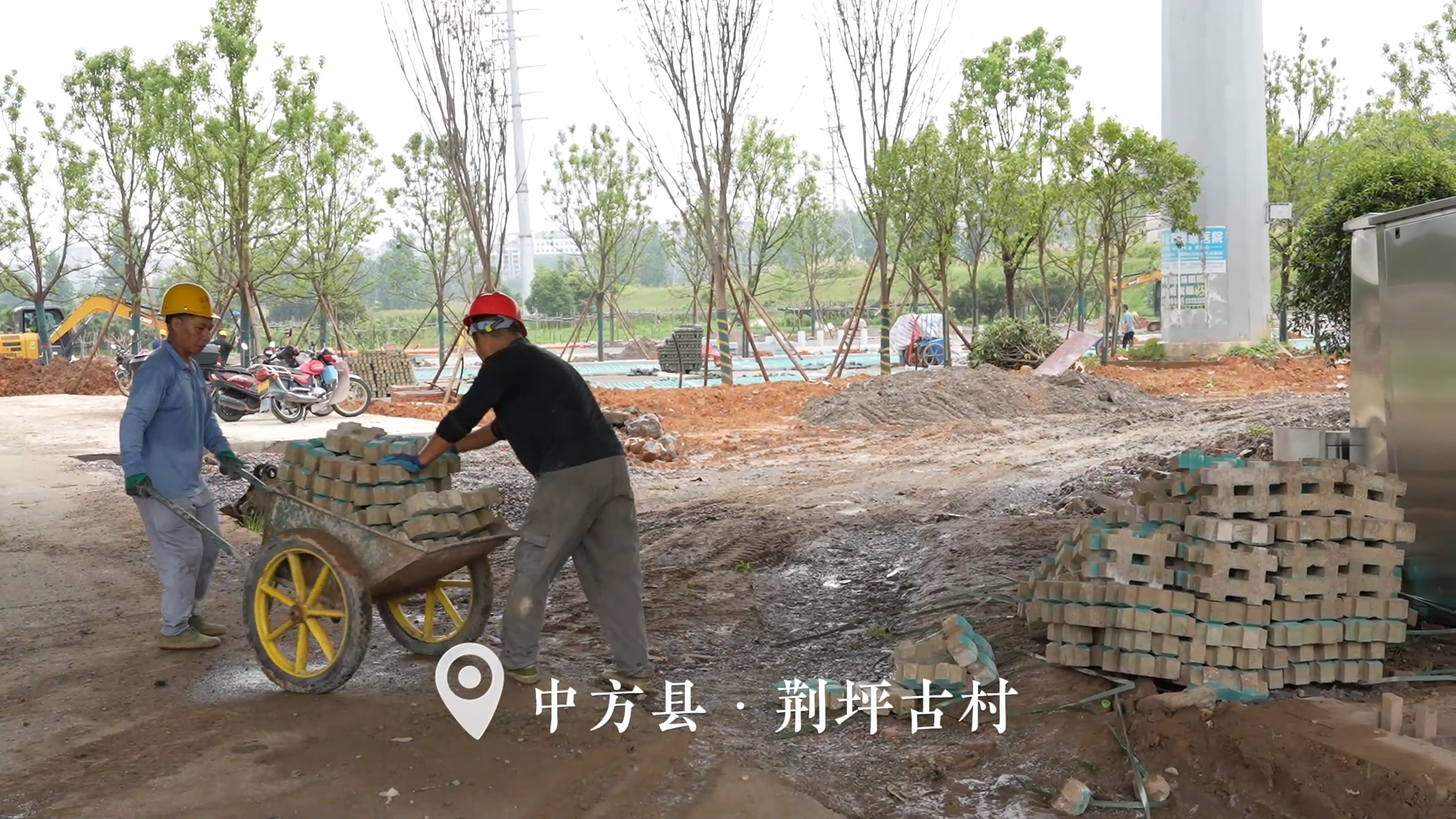 视频 |荆坪，焕新正当时·晴好助力！荆坪古村北侧生态停车场收尾在即