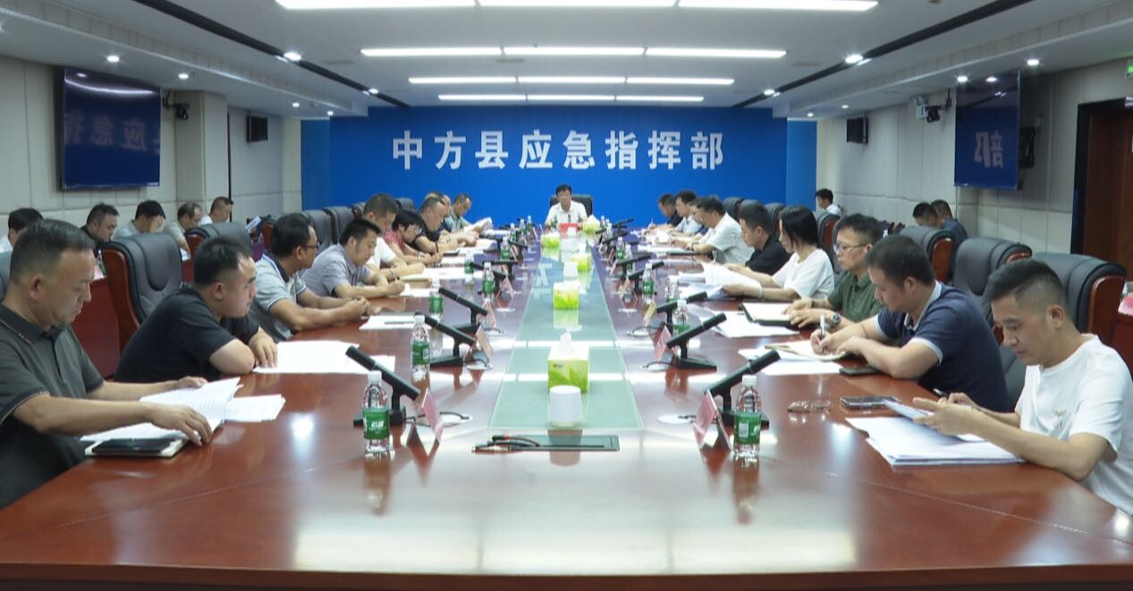 中方縣“十五五”規(guī)劃編制工作推進會召開