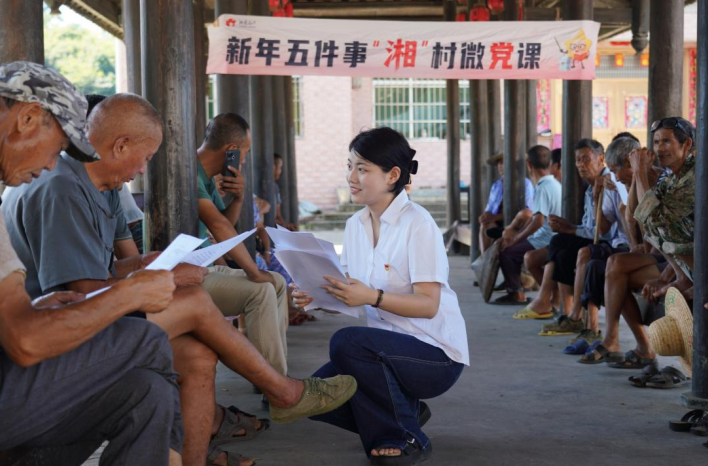 中方縣銅灣鎮(zhèn)：講政策、話初心、領(lǐng)心愿，這場微黨課真有料