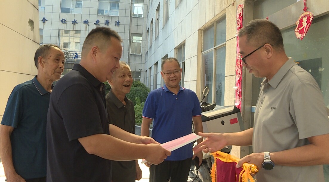 從“繞路八年”到“路通民心” 中方縣交通運輸局獲贈錦旗傳溫情