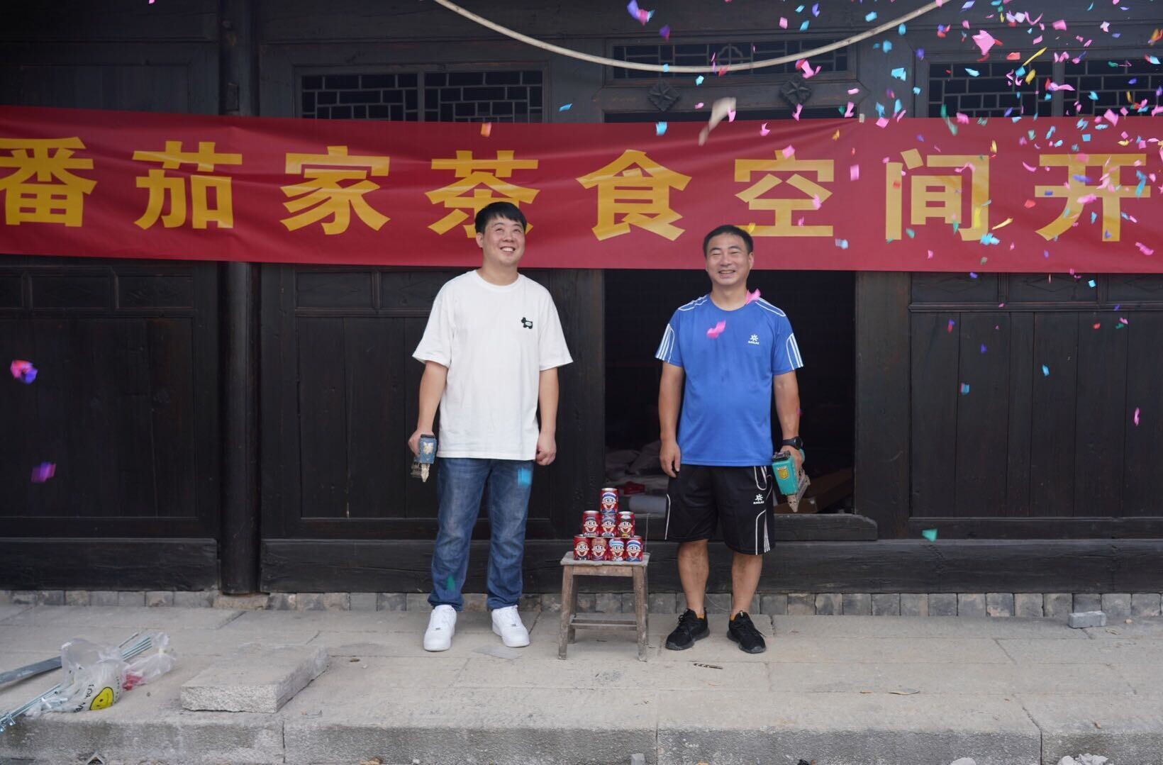 荆坪，焕新正当时|中方：番茄家茶食空间启动内饰装修 荆坪古村又添新业态