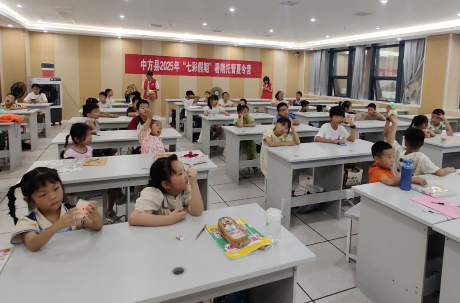 中方县“七彩假期”暑期托管夏令营欢乐开营