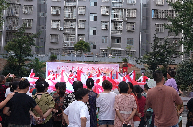 中方县开展“四季村晚”惠民演出暨未成年人保护安全教育文明实践活动