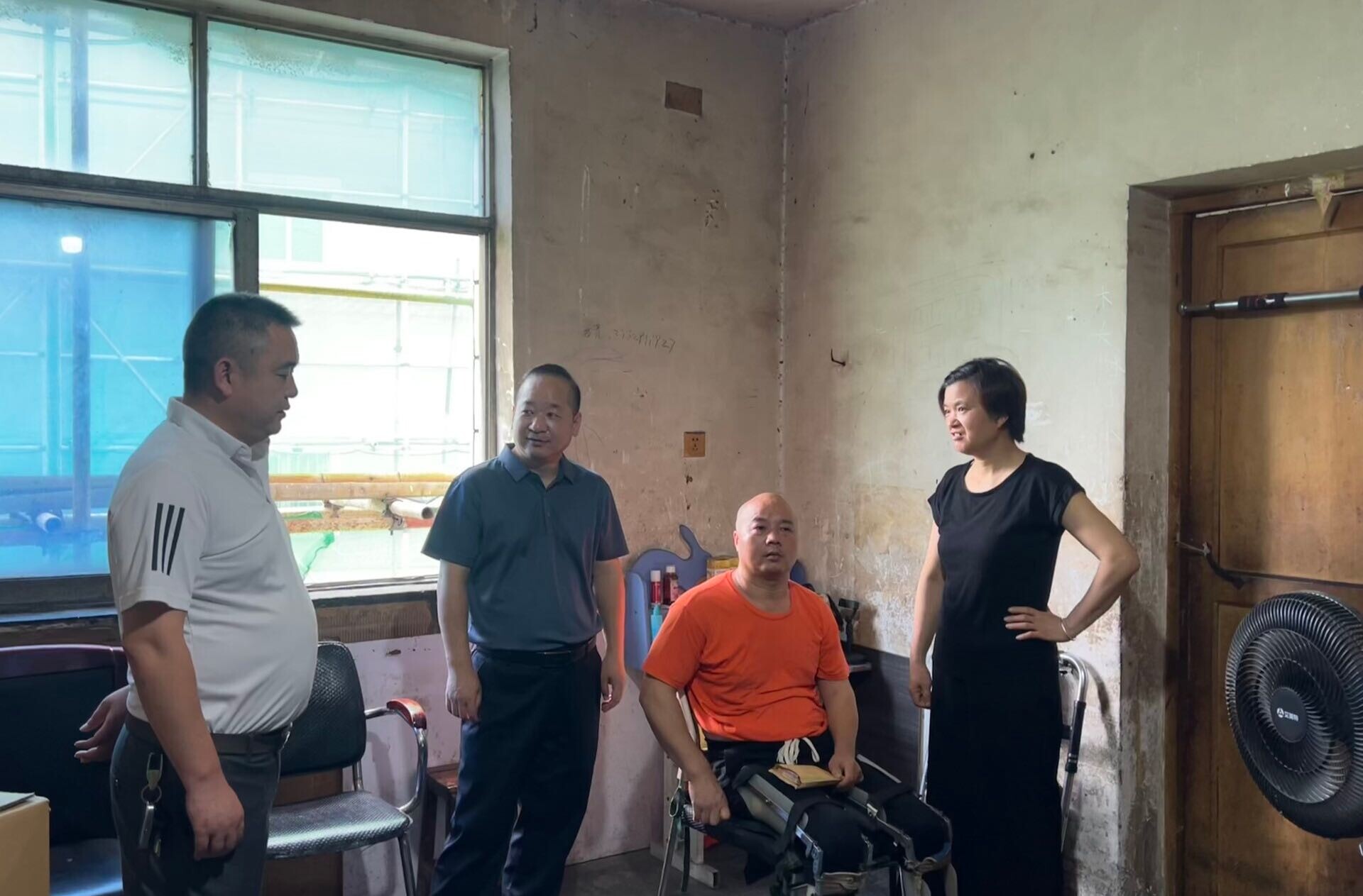 中方县残联开展“爱心企业助力扶困助残”活动