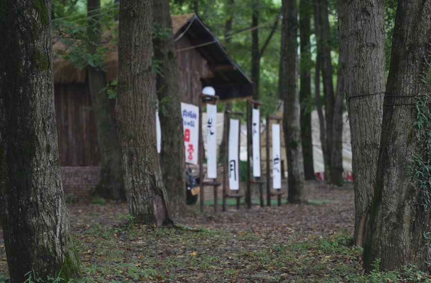 清涼一夏到中方|中方縣黃溪村“不晚露營基地”：藏在山水間的詩意棲居地