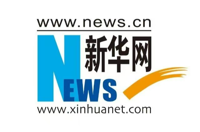 新华网|中方县：水稻制种移栽忙 产业增收促振兴