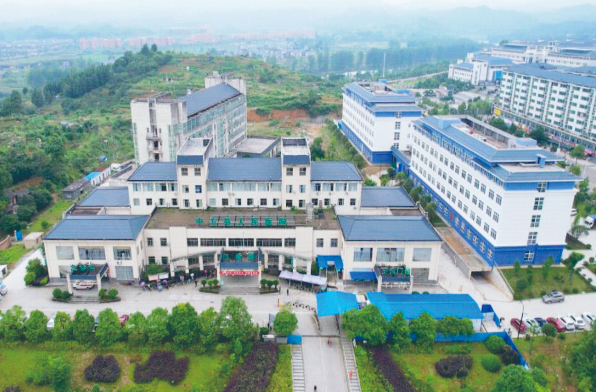 检验检查结果互认落地 中方县群众就医省心又省钱