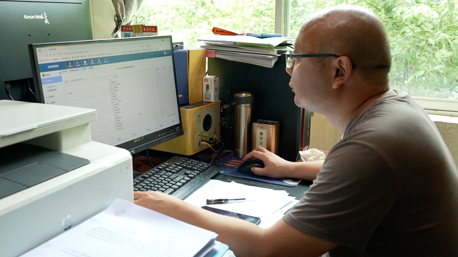 学习身边榜样|陈亮：深耕畜牧统计监测 守护乡村绿色生态