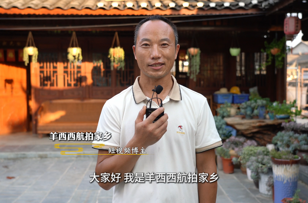视频|羊西西航拍家乡邀您游荆坪！