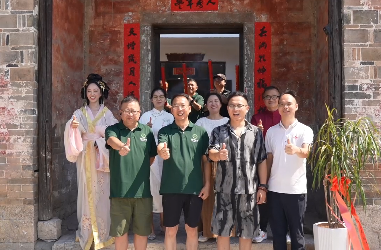 荊坪，煥新正當時|研學茶飲 + 書畫教學！中方縣荊坪書院開業(yè) 打造文化新地標