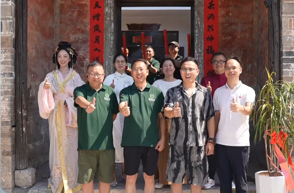 海報｜晨昏一幀 生長有痕——鏡中荊坪（8.28）